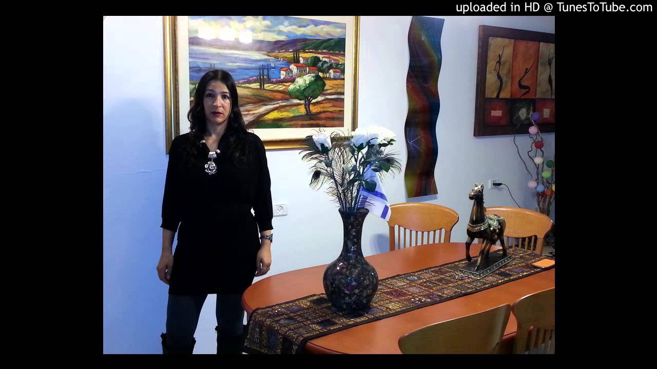 מריק מישינר - רוח קדים