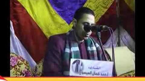 سورة الأنبياء للشيخ أحمد كمال العيسوى ببني حسن الشروق 26/1/2019 تصوير كاميرات الاداره