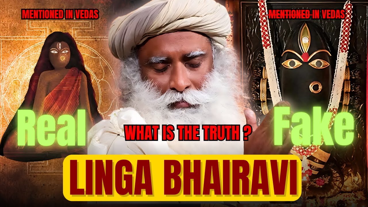 🔴ЛИНГА БХАЙРАВИ НЕ УПОМЯНУЕТСЯ В ВЕДАХ | ЛИНГА БХАЙРАВИ — ПСЕДУСНАУКА?
