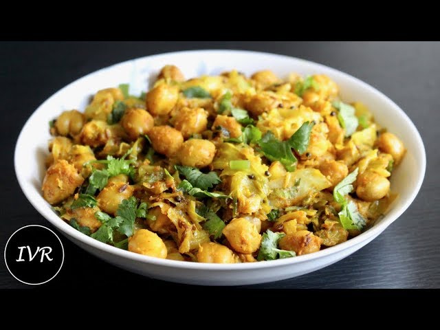 Cabbage Chole Sabzi Recipe | Simple Cabbage Sabzi | Channa Cabbage Masala | Patta Gobi Masala Recipe | Indian Vegetarian Recipes