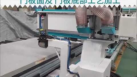 Dây chuyền làm cửa gỗ tự động--HUAHUA--0775938102