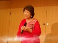 辻 佐代子さん なみだ恋(八代亜紀)第25回記念浪花艶歌まつり 熱唱!