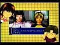 CM コナミ ヒカルの碁 1~3 (GBA&GC) [ Hikaru no Go ]