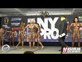Women's Bodybuilding Comparisons | 2020 New York Pro