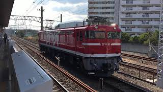EF81-95虹釜、ブロワ起動、パンタ上げ、発車。新小岩操