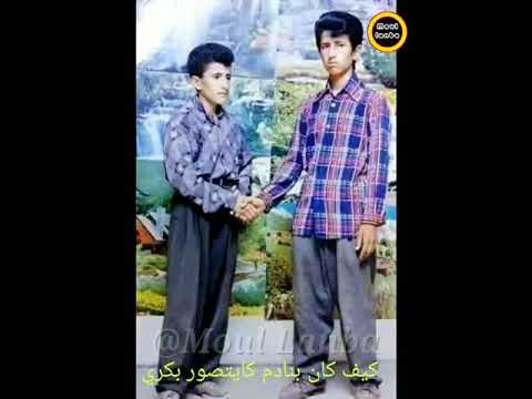 كيفاش الإنسان كان بكري زمان النية