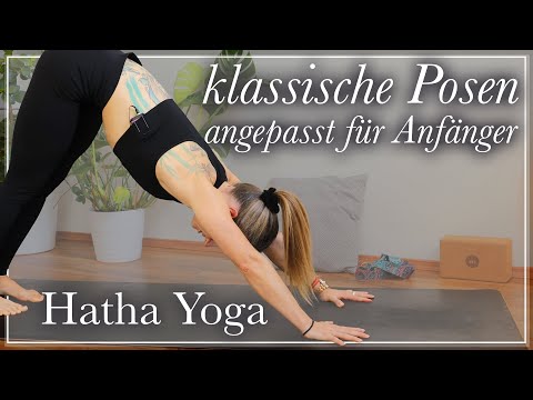 Video: 3 Möglichkeiten, dich auf deine erste Yogastunde in einem Yogastudio vorzubereiten