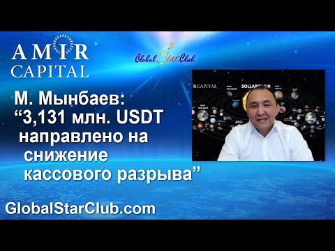 Видео: Адриан Бронер Собственный капитал: Вики, женат, семья, свадьба, зарплата, братья и сестры