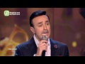 Arab Idol – العروض المباشرة – صابر الرباعي – أنا بحن