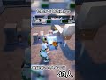最高すぎたww#フォートナイト #フォトナ #fortnite #switch #clips #shorts