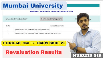 How to Check TYBCOM Revaluation Results Sem-VI ? BAF/BBI/BFM l Mumbai University l Mukund Sir