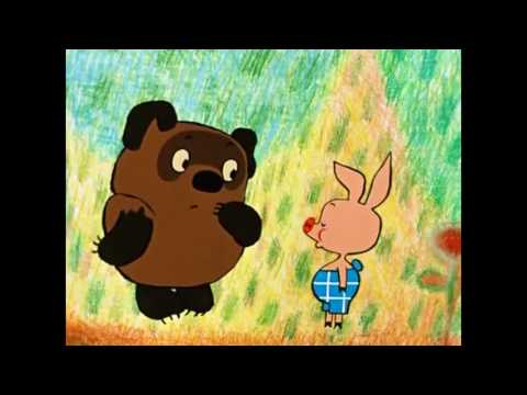 Winnie The Pooh: Russian Version