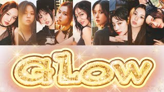 【日本語訳/歌詞】TWICE-Glow