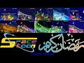 Spacetoon Arabic 2005 2008 Ramadan Planet All Image Spacetoon Arabic 2005 2008 Ramadan Planet All Image