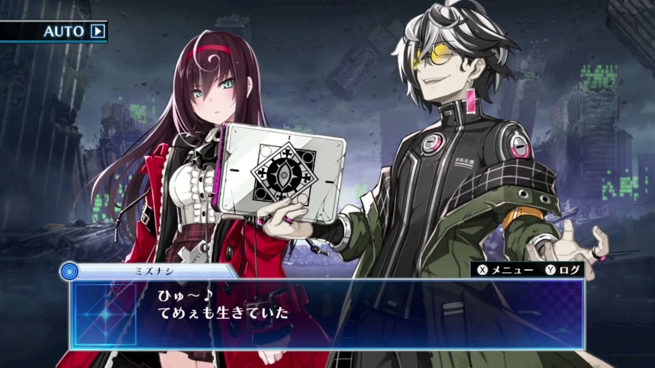 Death end re;Quest Code Z (NS) part 01