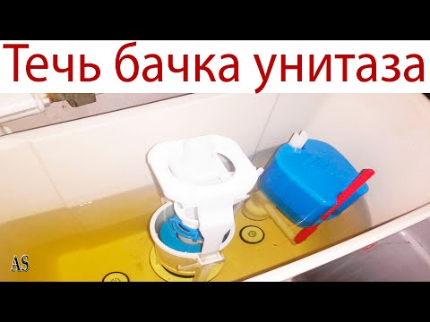 Видео: Какво би причинило теч на уплътнение на коляновия вал?