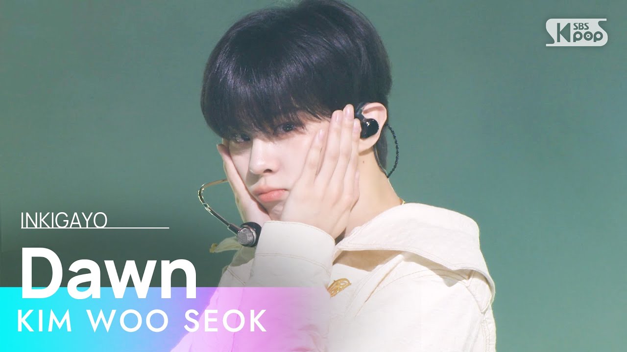 KIM WOO SEOK(김우석) - Dawn @인기가요 inkigayo 20230416