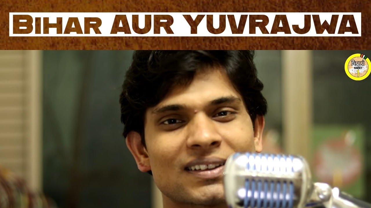 GoodBye YUVRAJ SINGH ft.Vishwajeet Pratap Singh - Bihari No.1