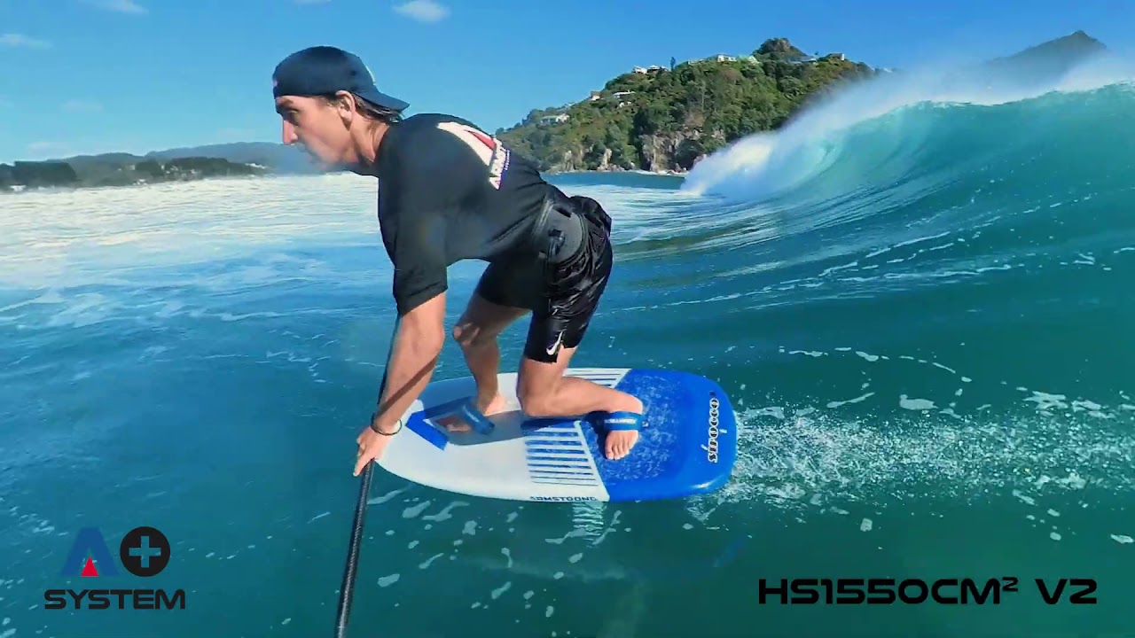ARMSTRONG FOIL HS1550V2 /アームストロングフォイルHS1550v2