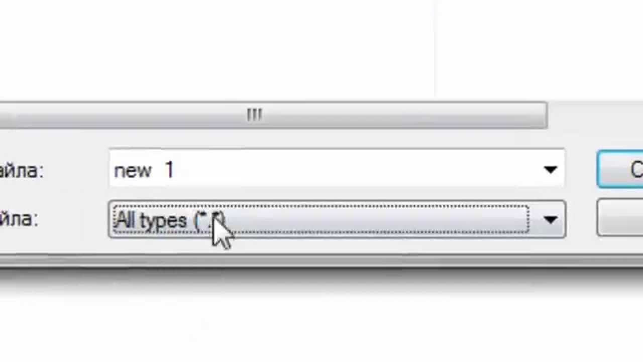 Сайт с нуля Урок 1 - .htaccess, папки и файлы для начала работы