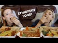 ETHIOPIAN FOOD MUKBANG!