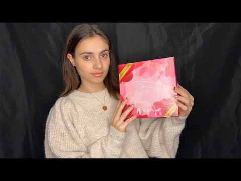 [ASMR FR] BIOTYFULL BOX DE FÉVRIER