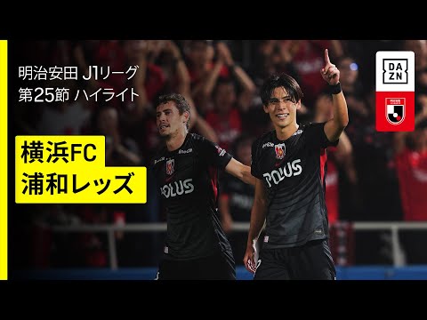 DAZN Japan - YouTube