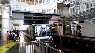 ◆20170811 223×225系 発車 @大阪
