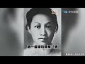 【全程字幕】一個有希望的民族不能沒有英雄! "永遠銘記"習近平天安門獻花紀念人民英雄!
