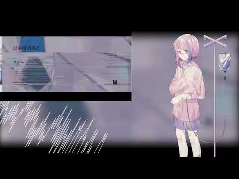【UTAUカバー/COVER】 花となれ (Hana to Nare) 【Wakuraba Salica】