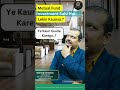 Mutual Fund Investment Sahi Hai… Lekin Kaunsa? | Best Mutual Fund Guide | Chaubey Financial Services