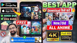 😍Best App To Watch Anime In Mobile 2025 || Free Anime || Dubbed / Subbed || New Anime Download App screenshot 5