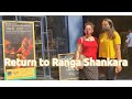 Ranga shankara  the best place to catch plays in bengaluru