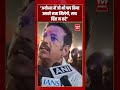 Ayodhya में जो भी पाप किया उसको सजा मिलेगी, सपा चिंता न करे | #shorts #tv7bharat #ravikisan