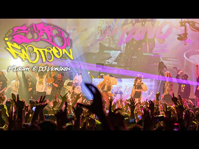 P*Light & DJ Noriken - SATISFACTION feat. KMNZ (Live on TANO