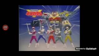 Gingaman Eyecatch