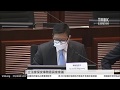 20200505 警務處處長鄧炳強出席立法會保安事務委員會會議 | TMHK News Live 新聞直播