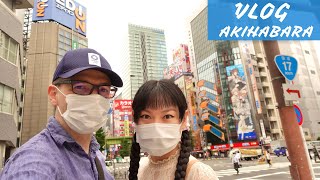 1er Vlog Akihabara avec Sony ZV-1 Tests focus bokeh defocus Prise en main & Promenade à Tôkyô