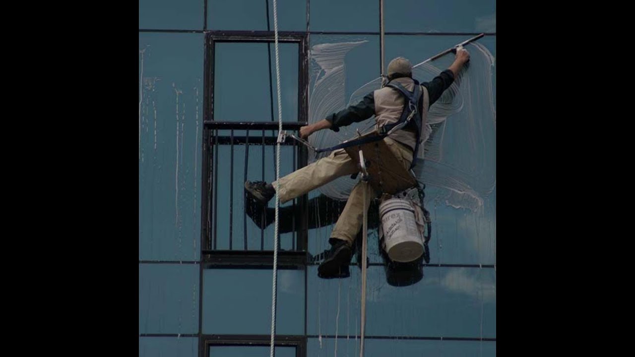 313 Mafia Type Beat - "Windex"