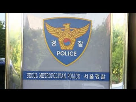 마포대교 남단서 영아 시신 발견…경찰 용의자 추적