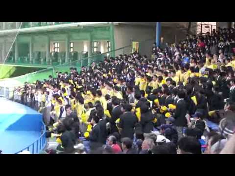 帝京高校　得点歌