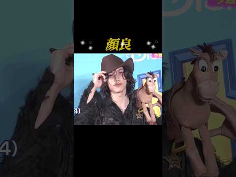 【INI】理人くんのトイストーリー愛🐹