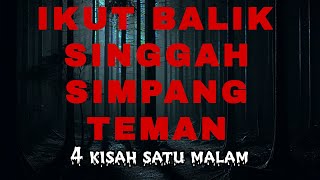 Download Lagu #168 IKUT BALIK (1970), SINGGAH (2002), SIMPANG (Tg.Karang), TEMAN (1995 Ampang) MP3 Download Lagu #168 IKUT BALIK (1970), SINGGAH (2002), SIMPANG (Tg.Karang), TEMAN (1995 Ampang) MP3