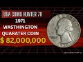 Washington Quarter 1971 – Rare Error Coins Worth Fortune