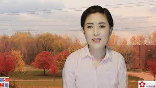 20201212-2【杀鸡儆猴】【黎智英铁链缠身（五花大绑），国安法重罪提堂】【寒梅视角】