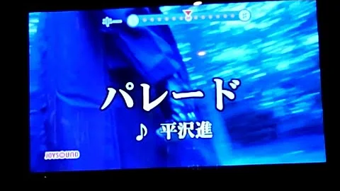 تحميل 平沢進 パレード 歌詞 Mp4 Mp3