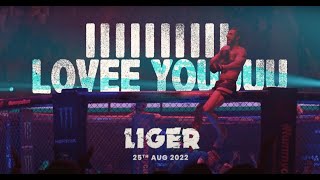 Liger Trailer Launch Event - Hyderabad | Vijay Deverakonda | Puri Jagannadh | #LigerOnAug25th