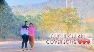 Guche gulabi cover song by santhi in araku and vanajage what a place #araku #vanjangi #youtube