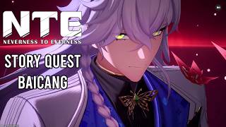 Neverness to Everness Baicang Story Quest Gameplay (Japanese Dub) [4K]