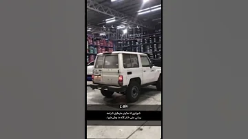 المهتوي لا اهتوى ما يطوي شراعه يمشي على النار كنه ما وطى فيها 